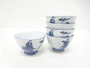 作家物　染付　人物　汲出碗　5客揃